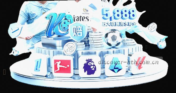 点击允许访问照片